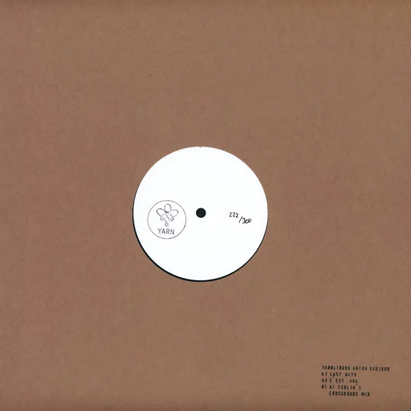 Attic Eccentric EP