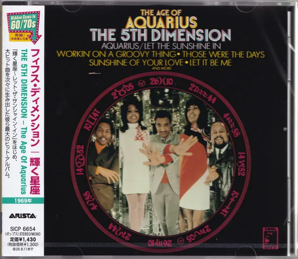 The Age Of Aquarius