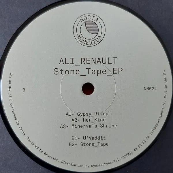 Stone Tape EP