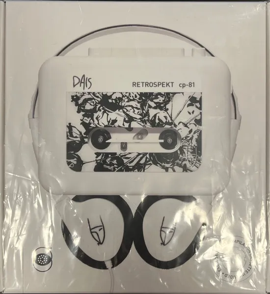 Dais X Retrospekt: Dais223 (Plus Portable Cassette