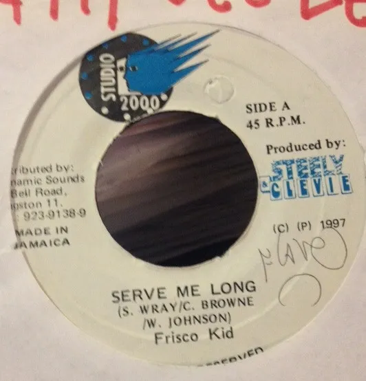 Serve Me Long