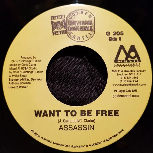 Want To Be Free