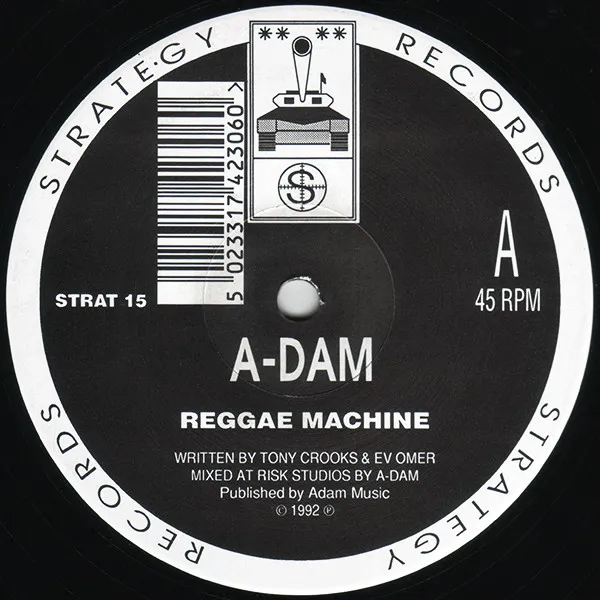 Reggae Machine / Every Mouth Can Be Fed
