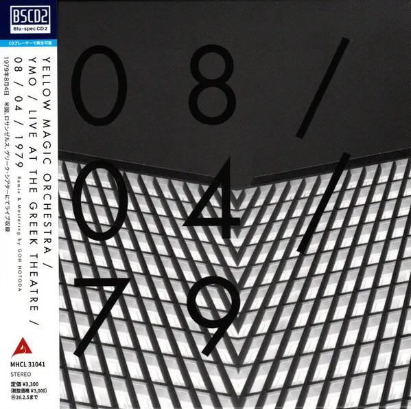 YMO / Live At The Greek Theatre / 08 / 04 / 1979