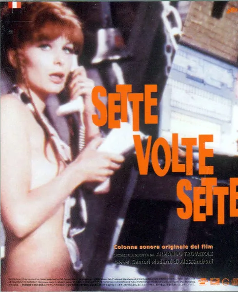 Sette Volte Sette  (The Original Motion Picture Soundtrack Recording)