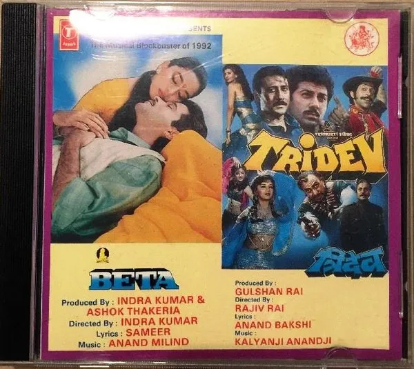 Beta / Tridev