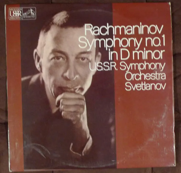 Symphony No.1 in D minor