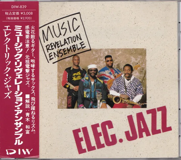 Elec.Jazz
