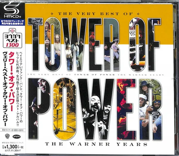 The Very Best Of Tower Of Power - The Warner Years