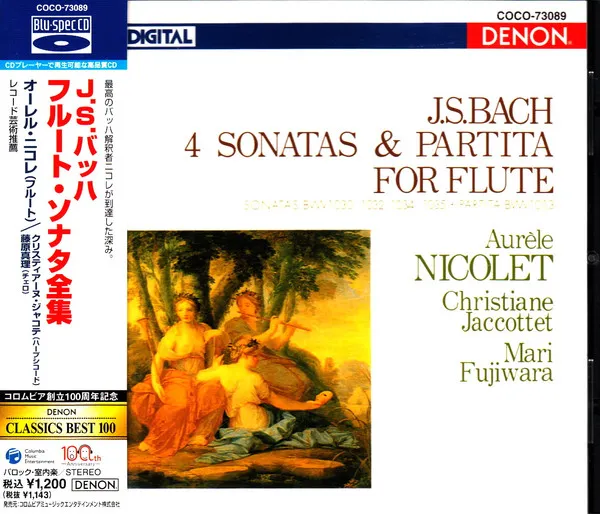 4 Sonatas & Partita For Flute