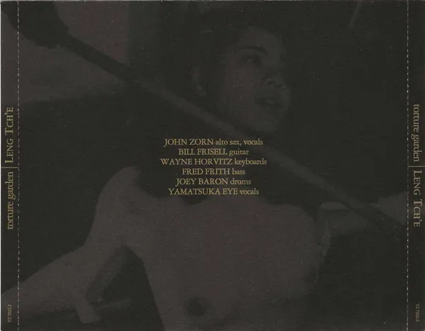BlackBox (Torture Garden / Leng Tch'e)