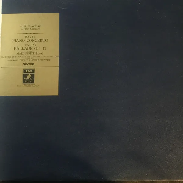 Piano Concerto / Ballade OP.19
