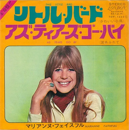 This Little Bird = リトルバード <かわいい小鳥> / As Tears Go By = アズ・ティアーズ・ゴー・バイ <涙あふれて>