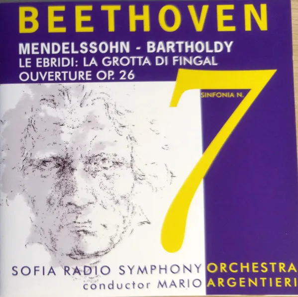 Sinfonia N. 7