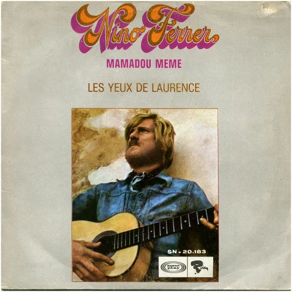 Mamadou Meme / Les Yeux De Laurence