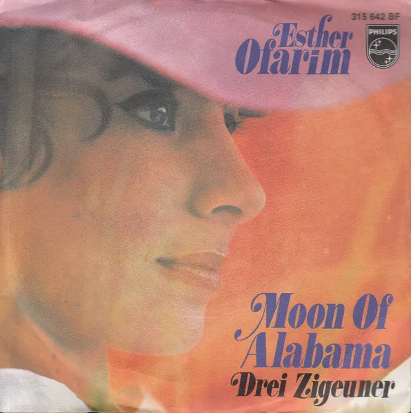 Esther Ofarim