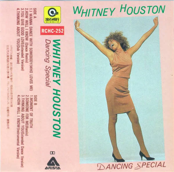 Whitney Dancin' Special