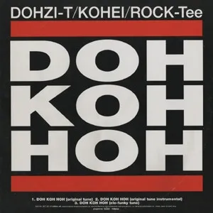 Doh Koh Hoh / Ohyes!