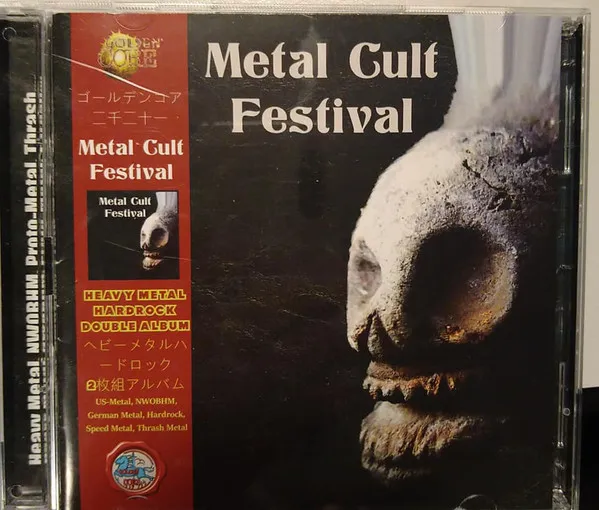 Metal Cult Festival