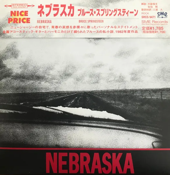 Nebraska
