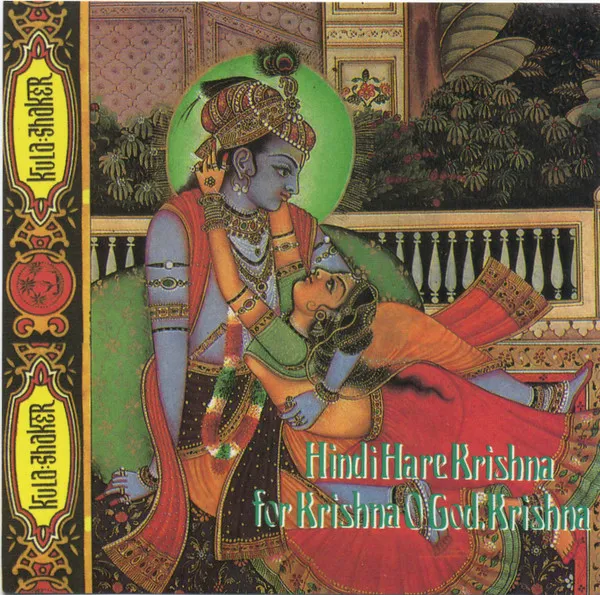 Hindi Hare Krishna For God Krishna Oh God. Krishna