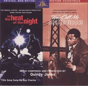 In The Heat Of The Night / They Call Me Mister Tibbs!