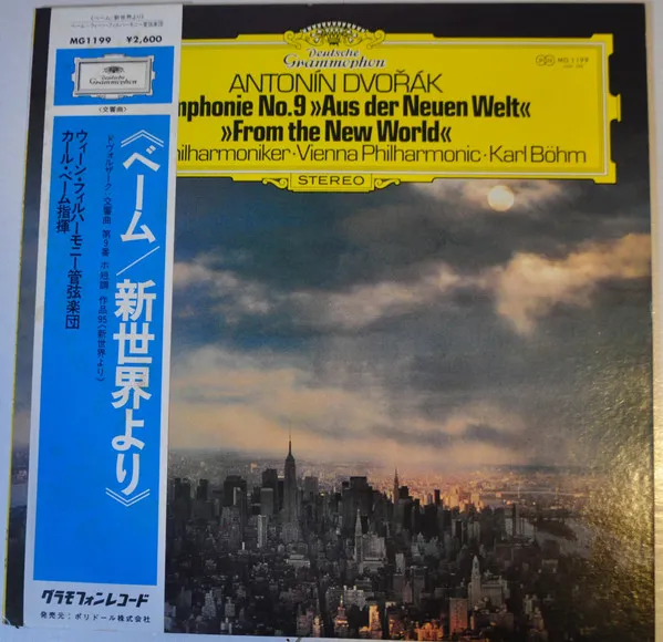 Symphonie No. 9 Aus Der Neuen Welt · From The New World