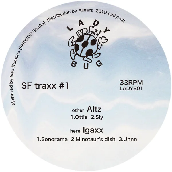 SF Traxx # 1