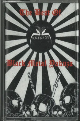 The Best Of Black Metal Yakuza