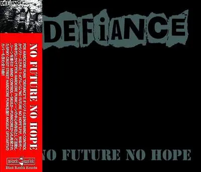 No Future No Hope