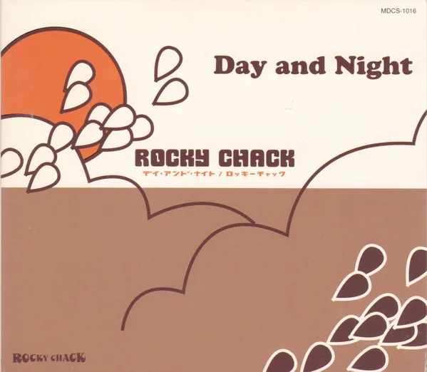 Day And Night