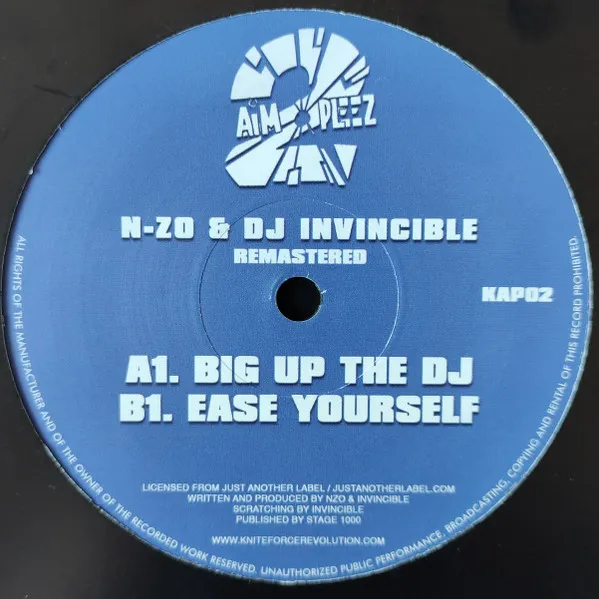 Big Up The DJ EP