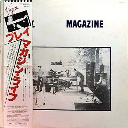 Magazine