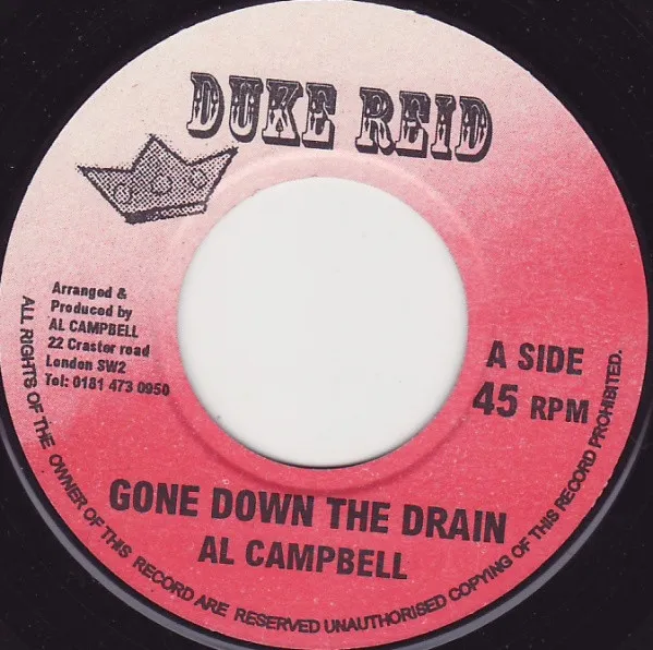 Gone Down The Drain / One More Chance