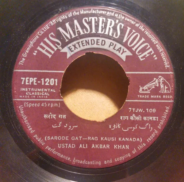 Sarode Gat - Rag Kausi Kanada