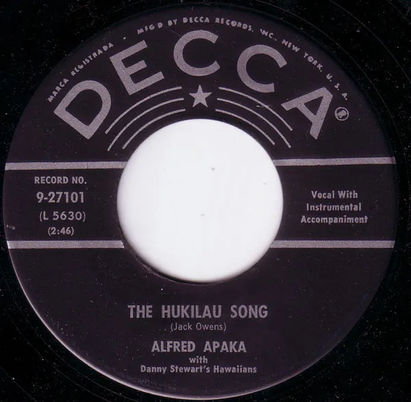 The Hukilau Song