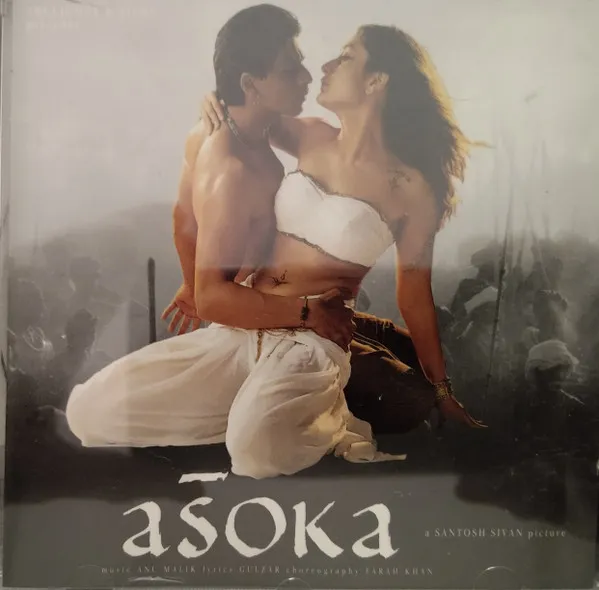 Asoka
