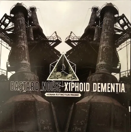 Human Extinction Engine