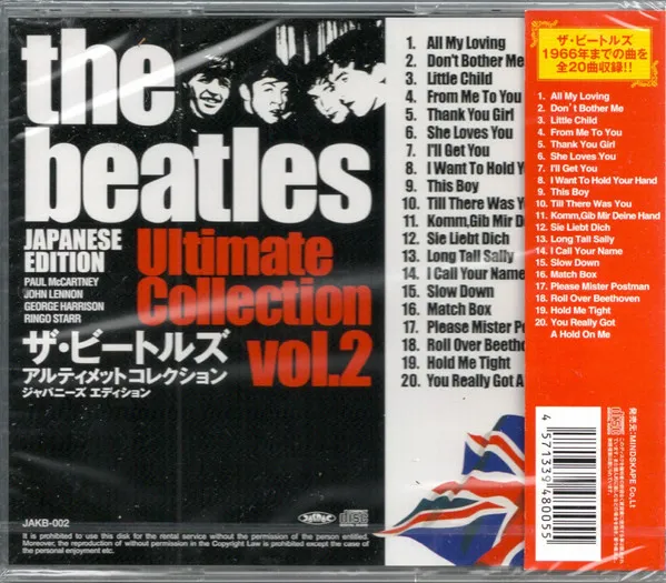 Ultimate Collection Vol. 2