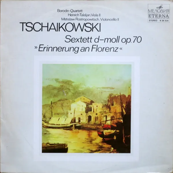 Sextett D-moll Op. 70 »Erinnerungen An Florenz«