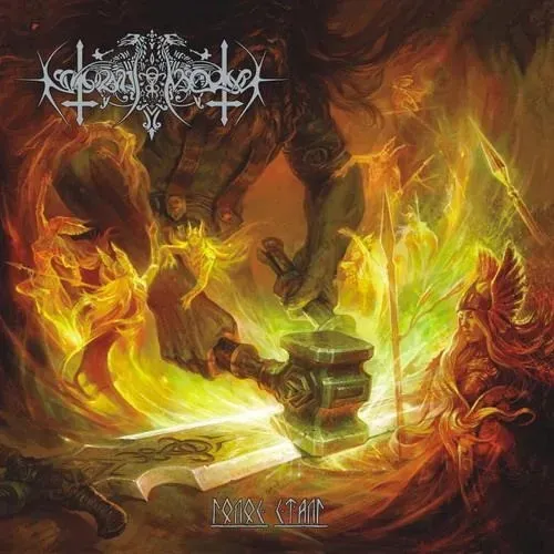 Голос Сталі - Voice of Steel