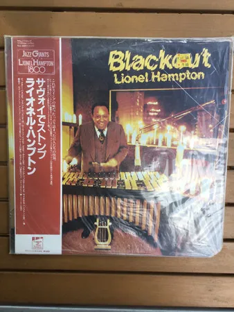 Blackout