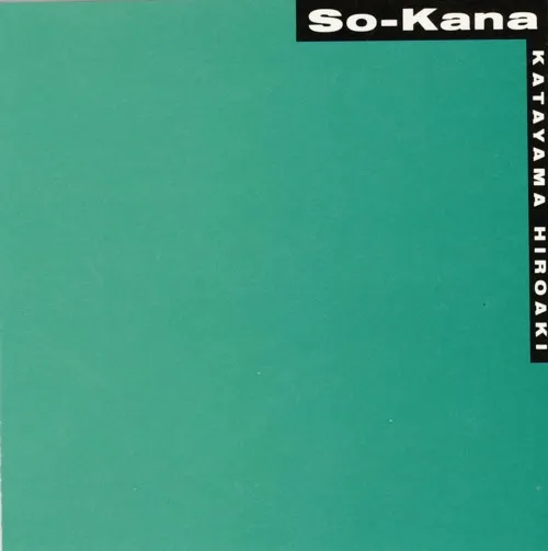 So-Kana