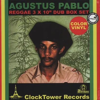 Dub Box Set (10" Box)