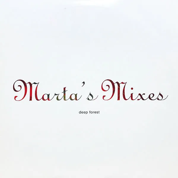 Marta's Mixes