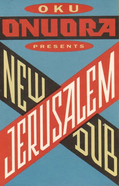 New Jerusalem Dub