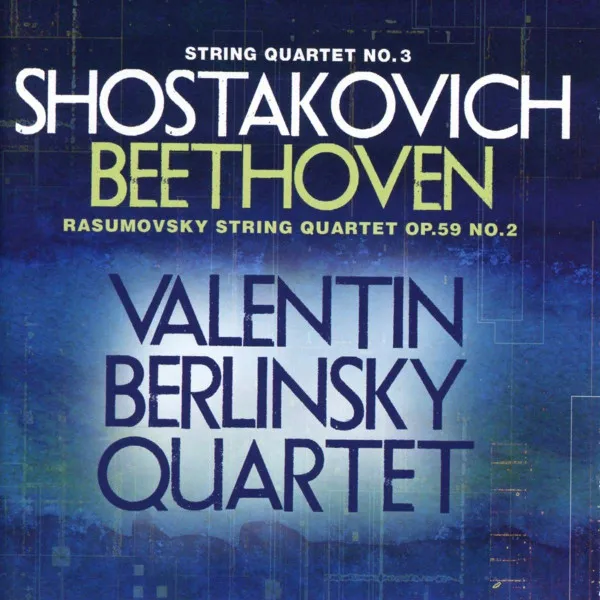 String Quartet No. 3 / Rasumovsky String Quartet Op. 59 No. 2