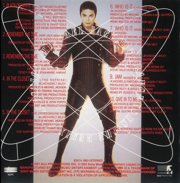 Dangerous - The Remix Collection