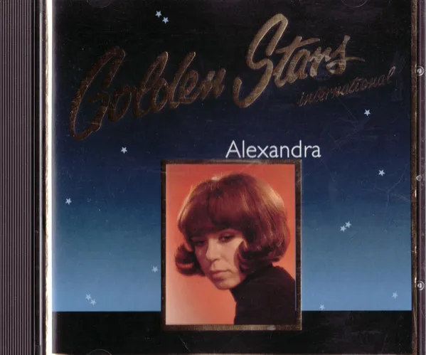 Golden Stars International