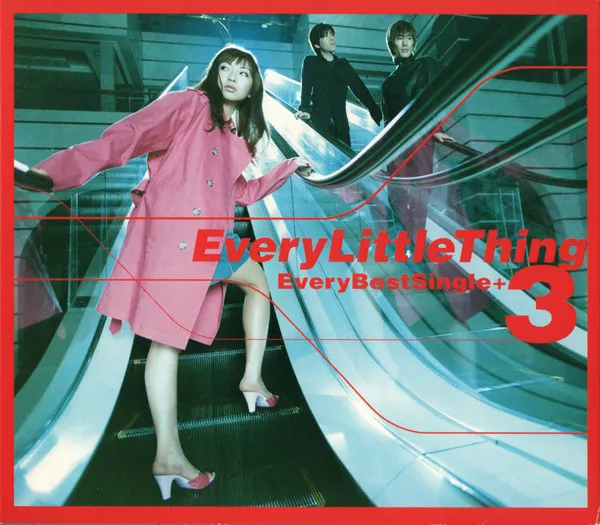 Every Best Single + 3